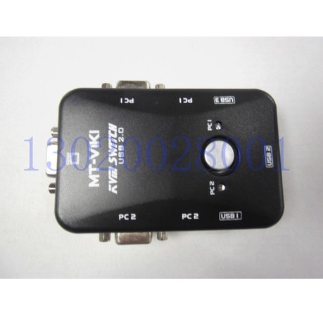 Maituo MT-201UK 2-port USB manual KVM switcher computer switcher manually with wire