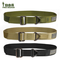 Freeman outdoor tactical belt waist seal rescue drop mens belt extended canvas Inner Belt nylon metal buckle