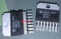 30359 Franchised car computer boards are commonly used to easily damage chips