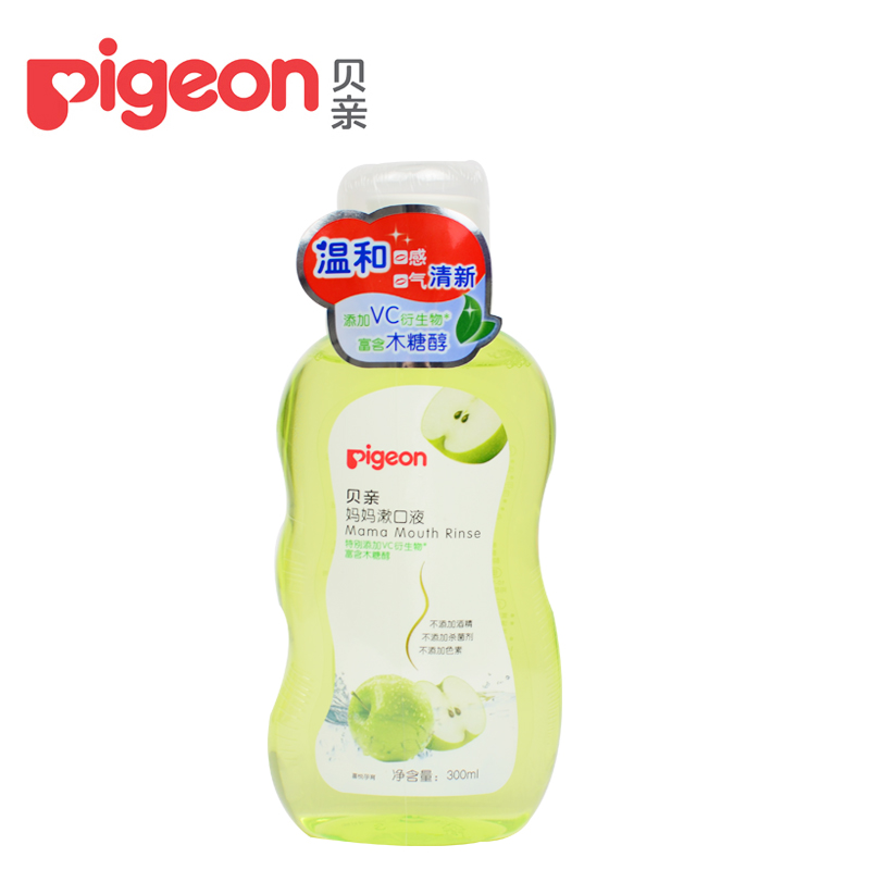 贝亲孕产妇漱口液 妈妈月子漱口水 口腔清洁 苹果口味300ML XA240