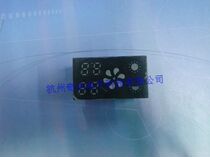 LED digital display module LED home appliance display dedicated red digital tube module various color screens