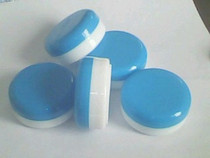 20g hard color box medicine cream box ointment box plastic box plastic bottle packaging box high-end cosmetic box