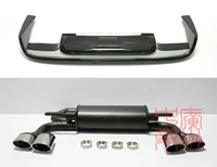 Volvo Volvo S60/V60/S60L задняя пластина+четыре -ут выхлопная модификация радона