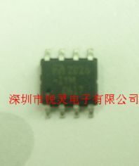 MIC2026 MIC2026-1YM MIC2026-2YM/BM ★原装正品 实体店★