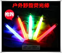 Wholesale blue large outdoor glow stick Concert special bright glow stick