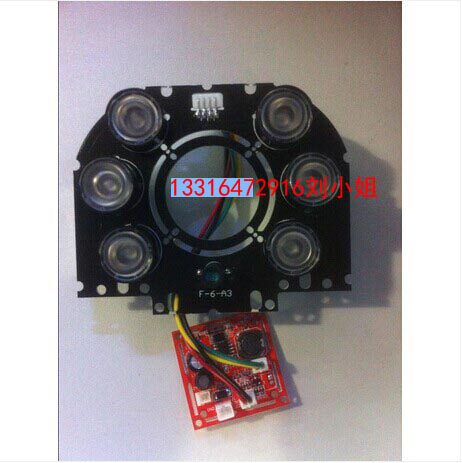 6 high power laser red outer light plate monitoring special red outer light plate Wholesale adaptation side turning shell square lamp