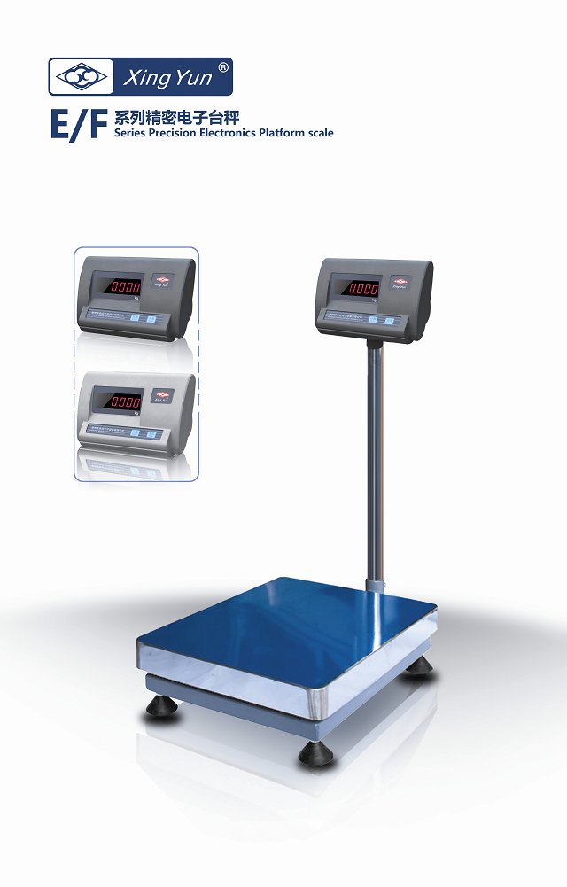 Changzhou Lucky XY-EF series precision electronic balance platform scale 10g 1g electronic scale Electronic platform scale balance scale