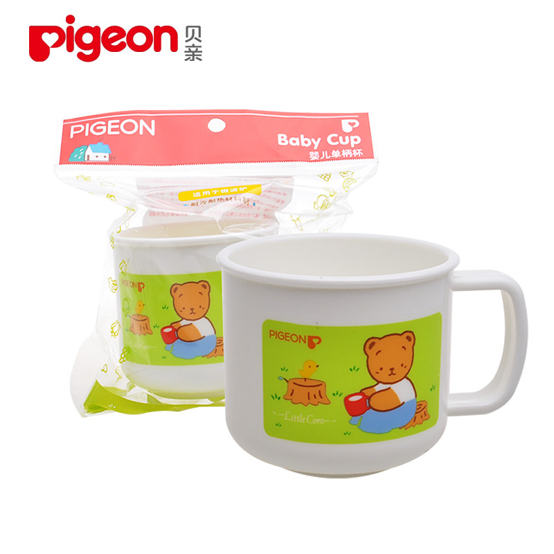 Pigeon/贝亲 杯子 儿童单柄饮水杯婴儿训练喝水杯杯带手柄DA67