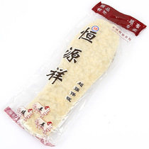 Winter thickened men and women couples cashmere Cashmere insole warm insole velvet heating hair insole shoe pad