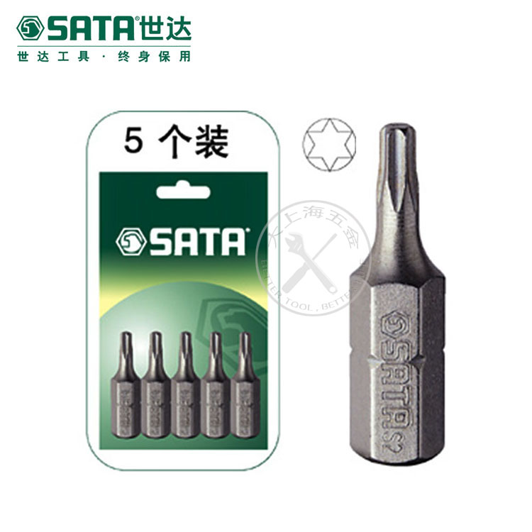 Seda 5 pieces 6 3MM series 25MM long florid screw-shaped head T8-T30 electric gun screwdriver head screwdriver batch head