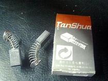 Power tool CB-411# for motor 12 5*9*6MM angle grinder with carbon brush carbon brush 0 6 yuan pair