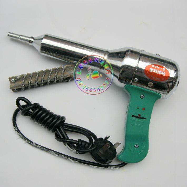 Dongcheng belt wind welding gun 700W hot air welding gun