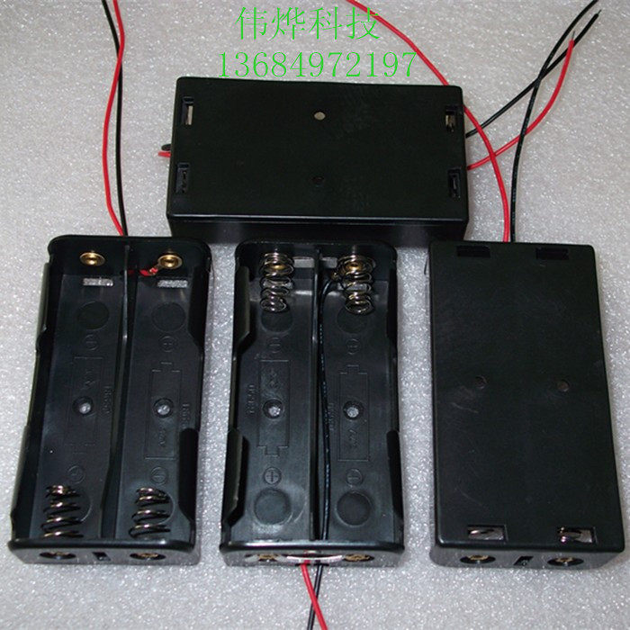 18650 two parallel battery box 18650 parallel double battery box with 150mm26 line