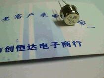 2N3735 2N3735 2N2219 2N2218 2N2905 2N2905 the 2N3735 2N2219