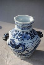 Yuan blue and white twigs peony flower dragon pattern eight-sided animal ear pot