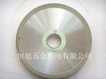 Emery wheel P180X10X10 concentration 100 grains 150