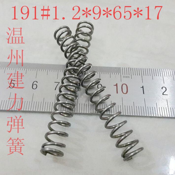 Steel wire 1 2 Diameter 9 Length 65 Circle 17 Compression Spring Pressure Main Spring Customized Any Size