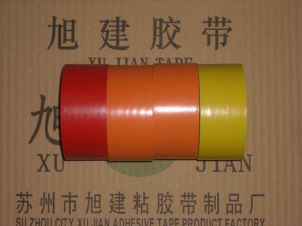 Xujian green tape orange yellow black and white subregional adhesive fabric used in the clay field