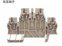 ZDK 1 5 Weidmiller double layer shrapnel terminal double plug terminal 1791100000
