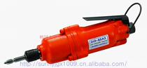 Direct sales imported South Korea Daewoo pneumatic screwdriver DID-6SA3