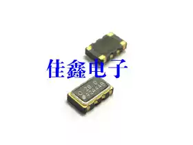 TCXO temperature compensation 5032 25 25MHZ 25 000MHZ 5*3 2 4 feet NT5032 high precision