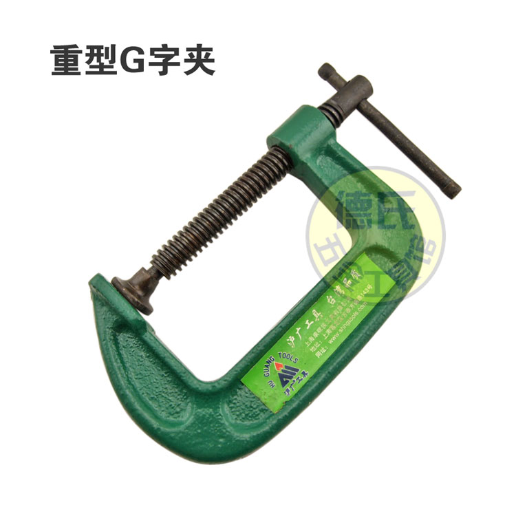 Shanghai Wide Heavy Duty G Character Clip Thickened Woodwork Clip Fixed Iron Clamp Powerful C Type Clamp Clamps Tool G Type Clamp Tool