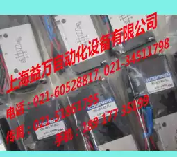 180-4e1-psl Xiaojinjing KOGANEI original brand new solenoid valve 180-4E1-83-PLL-DC24V