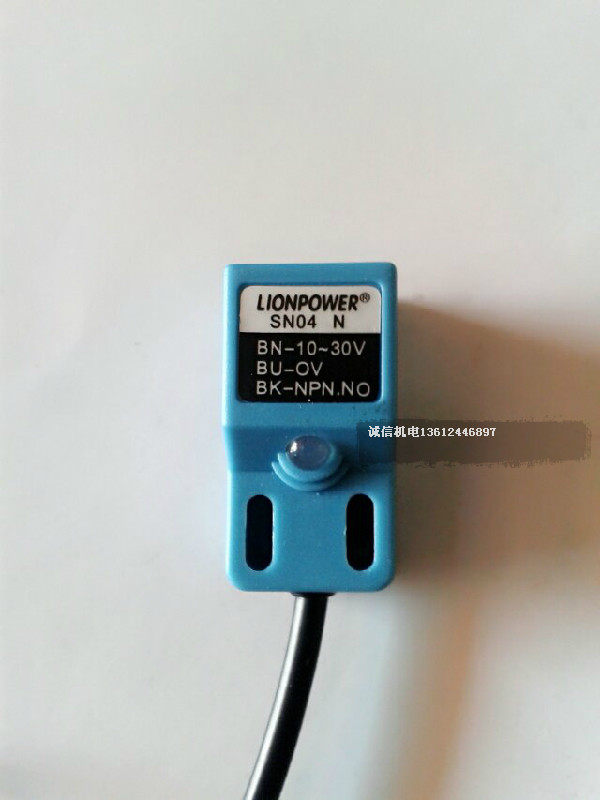 Special price Shiwei SN04-N P Y packaging machine coder photoelectric proximity sensor switch