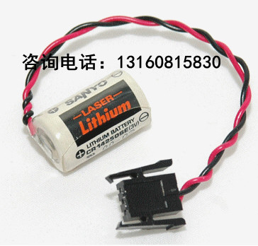 Brand new original installation SANYO Sanyo CR14250SE 3V PLC artificial control lithium battery spot 