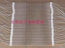 Halogen far infrared light wave heating tube transparent round high frequency ceramic 10440MM 220V1200W spot