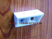 Partition plate holder wardrobe accessories laminated plate bracket (thick large) cabinet plate holder