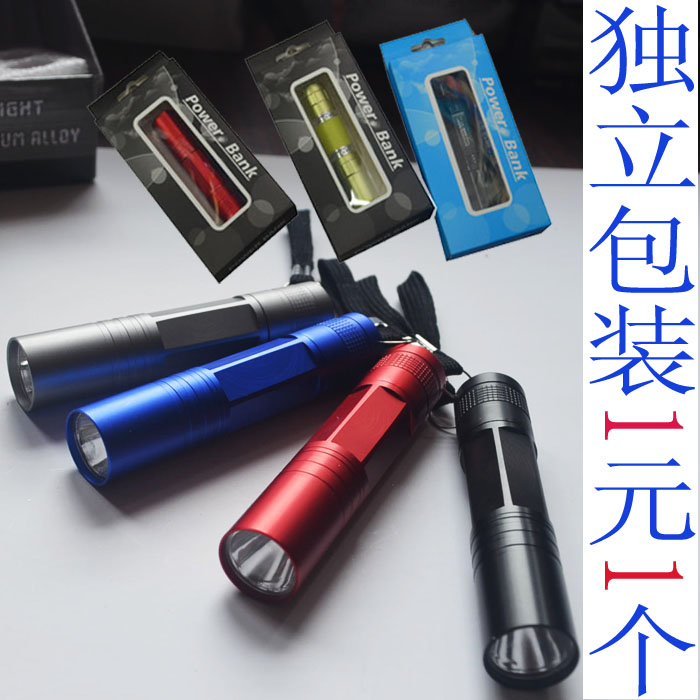 Mini Banknote Outdoor White Purple Light Home Glare Medical Pupil Light 1 section 5 portable flashlight Custom LOGO