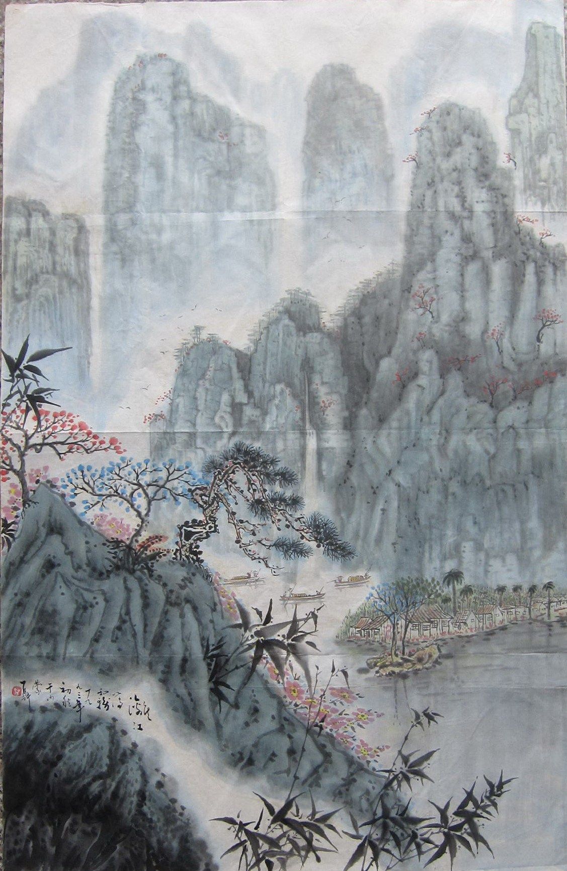 国画花鸟张大千入室弟子已故台湾著名画家邵幼轩