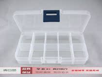 (Qingmu chrysanthemum)10 grid detachable storage box) transparent environmental protection without odor