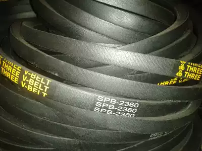 Industrial belt domestic high-speed oil-proof V-belt three-dimensional SPB-2360 specifications complete price from excellent