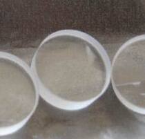 Flat convex lens at 9mmF = 75mm