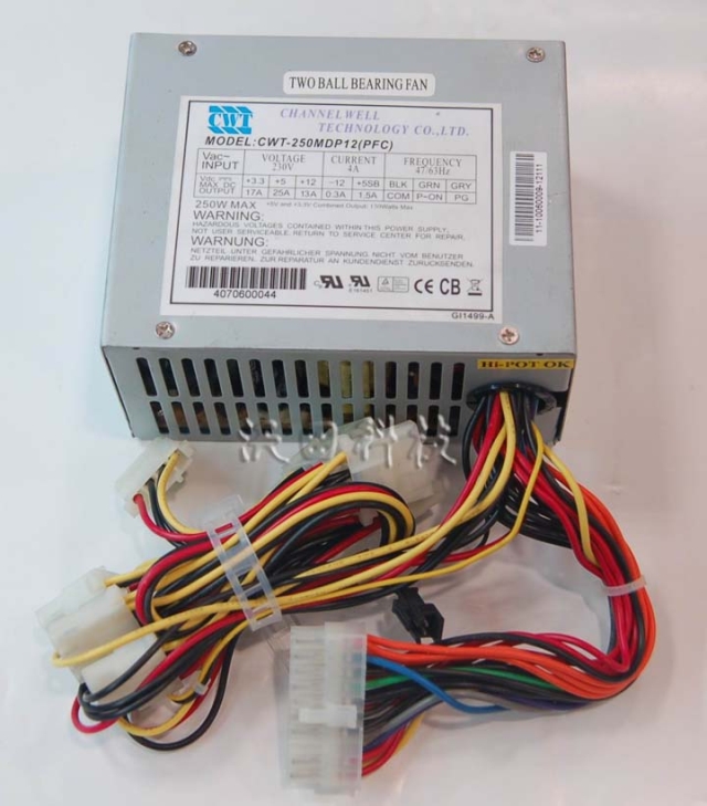 Dahua Dali DVR Guanshuo CWT-250MDP12 (PFC) small power supply