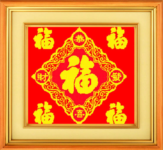 ������ʮ����780196