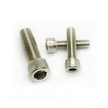 DIN912 stainless steel inner hexagonal screw inner hexagonal screws M5 *L 100 copies only