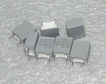 Germany VISHAY Vishay MKP 338 6 series 10V~2000V film fever capacitor (full series)