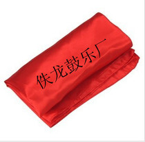  Red Ribbon Drum stick ribbon Dance ribbon Square ribbon