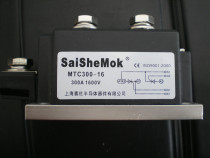 (New product on the shelf) Shanghai Saishe thyristor thyristor module MTC MTX 300A 1600V