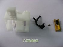 EPSON EPSON LQ80KFII LQ730K LQ735K sensor (set) New original