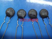 NTC thermistor 8D-11 8D11 D11 negative temperature coefficient 8 ohm 8R chip diameter 11mm MF72