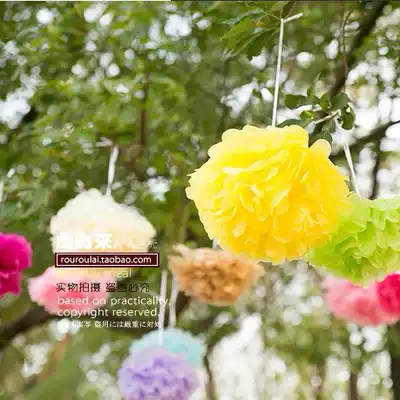 Kindergarten paper flower ball handmade DIY wedding wedding wedding room decoration Classroom decoration