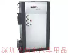 Manufacturers straight hair Yinbaizhi guarantee nitrogen machine Tire nitrogen filling machine big car car nitrogen machine