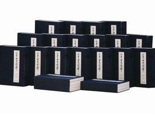 正版书籍 二十四史全译 蒙肯纸 16开46函213卷 中国历史 白话二十四史 包物流  原价60000元