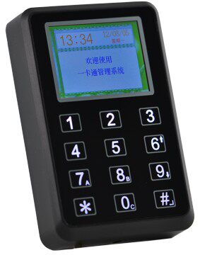 Offline Access Control System All Limited Access Control Offline Card Issuance Elevator Card Reader