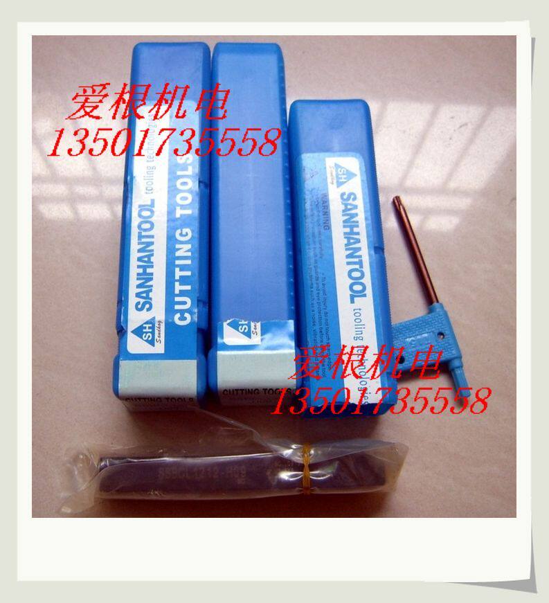 Imported knife rod MGIVR3125-4 with MGMN400-M H01 blade
