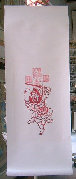 Suzhou Taohuawu woodcut New Year pictures direct sales Zhong Kui all hand-engraved rubbing scroll gift